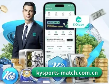开云棋牌app安装 APP