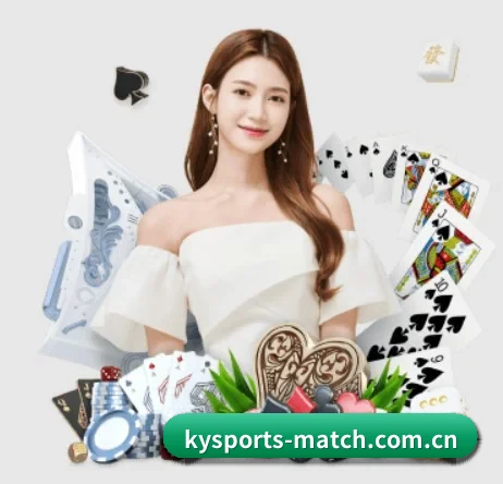 开云棋牌app安装 APP